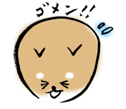 Feeling of Japanese Shiba inu sticker #673585