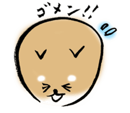 Feeling of Japanese Shiba inu sticker #673585