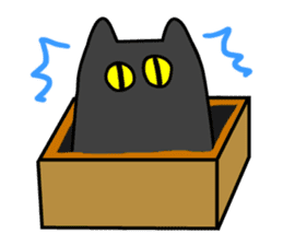 Black cat Nyarasu sticker #673603