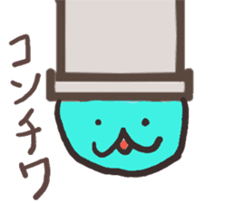 Mr.Drop sticker #673828