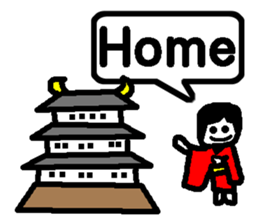 Fumi sticker #673988