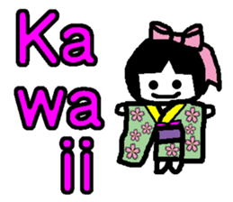 Fumi sticker #673989