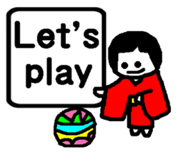 Fumi sticker #673997