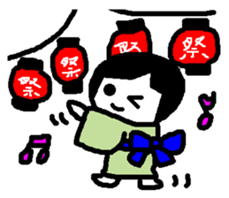 Fumi sticker #673998