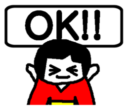 Fumi sticker #673999