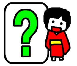 Fumi sticker #674006