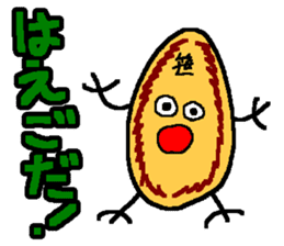 "Sendai-Ben" "Zuu-Zuu-Ben" sticker #674157