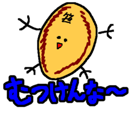 "Sendai-Ben" "Zuu-Zuu-Ben" sticker #674164