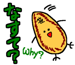 "Sendai-Ben" "Zuu-Zuu-Ben" sticker #674165