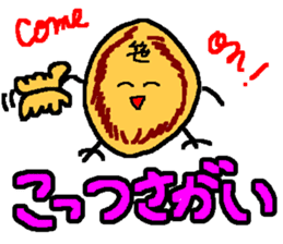 "Sendai-Ben" "Zuu-Zuu-Ben" sticker #674167