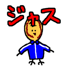 "Sendai-Ben" "Zuu-Zuu-Ben" sticker #674178