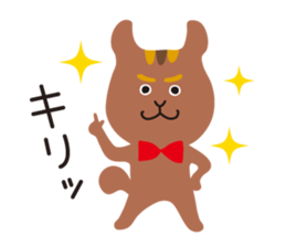 Animal Kingdom sticker #674308