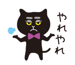 Animal Kingdom sticker #674339