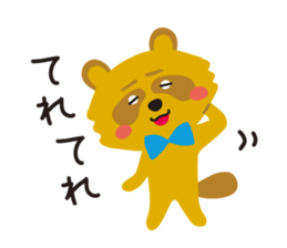 Animal Kingdom sticker #674342