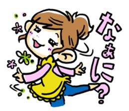 Happy Mom!!2~Done getting angry always~ sticker #674353