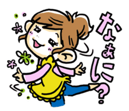 Happy Mom!!2~Done getting angry always~ sticker #674353