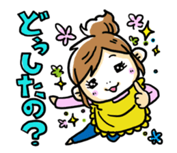 Happy Mom!!2~Done getting angry always~ sticker #674354