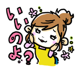 Happy Mom!!2~Done getting angry always~ sticker #674356