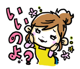 Happy Mom!!2~Done getting angry always~ sticker #674356