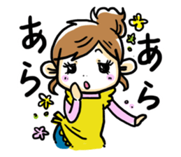 Happy Mom!!2~Done getting angry always~ sticker #674357