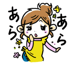 Happy Mom!!2~Done getting angry always~ sticker #674357