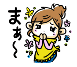 Happy Mom!!2~Done getting angry always~ sticker #674358