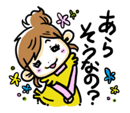 Happy Mom!!2~Done getting angry always~ sticker #674360