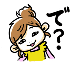 Happy Mom!!2~Done getting angry always~ sticker #674362