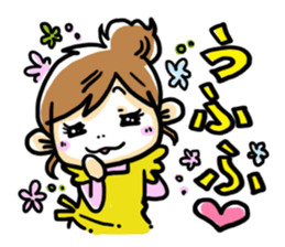 Happy Mom!!2~Done getting angry always~ sticker #674365
