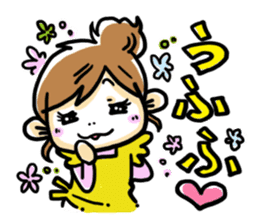 Happy Mom!!2~Done getting angry always~ sticker #674365