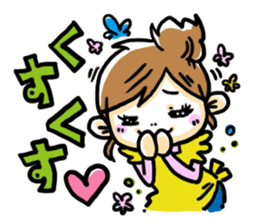 Happy Mom!!2~Done getting angry always~ sticker #674366