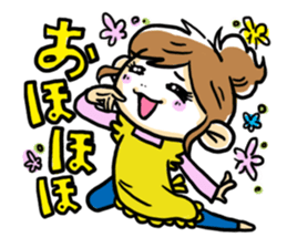 Happy Mom!!2~Done getting angry always~ sticker #674367