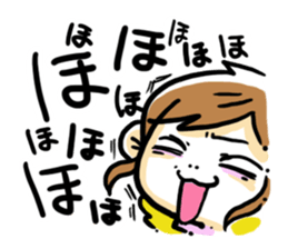 Happy Mom!!2~Done getting angry always~ sticker #674368