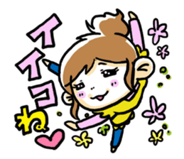 Happy Mom!!2~Done getting angry always~ sticker #674376