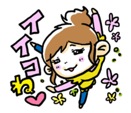 Happy Mom!!2~Done getting angry always~ sticker #674376