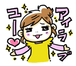 Happy Mom!!2~Done getting angry always~ sticker #674379