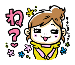 Happy Mom!!2~Done getting angry always~ sticker #674383