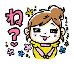 Happy Mom!!2~Done getting angry always~ sticker #674383