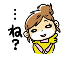 Happy Mom!!2~Done getting angry always~ sticker #674384