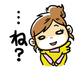 Happy Mom!!2~Done getting angry always~ sticker #674384