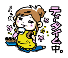 Happy Mom!!2~Done getting angry always~ sticker #674385