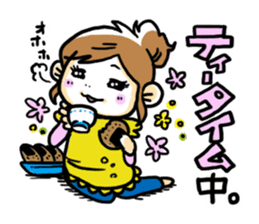 Happy Mom!!2~Done getting angry always~ sticker #674385