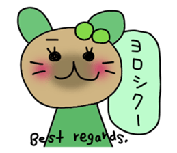 Kiwi sticker #674387