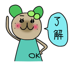 Kiwi sticker #674388