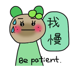 Kiwi sticker #674393