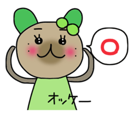 Kiwi sticker #674395