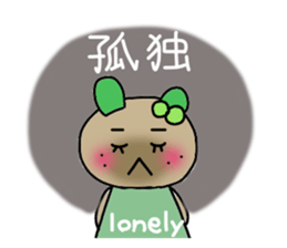 Kiwi sticker #674396