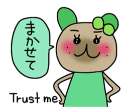 Kiwi sticker #674397