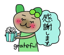 Kiwi sticker #674406