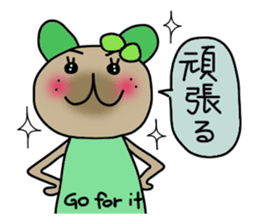 Kiwi sticker #674407